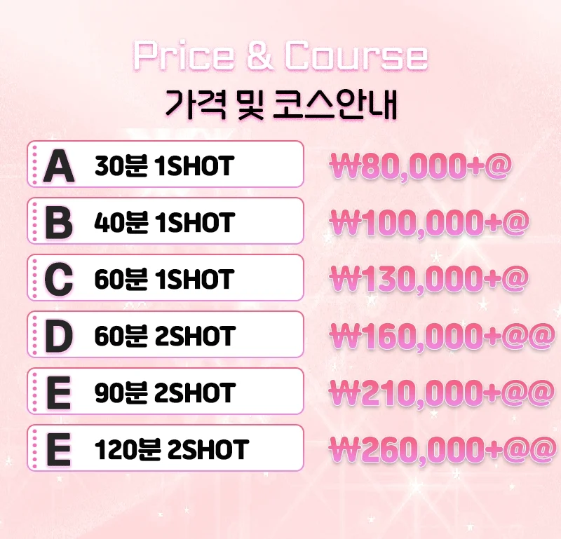 레전드 사진 4