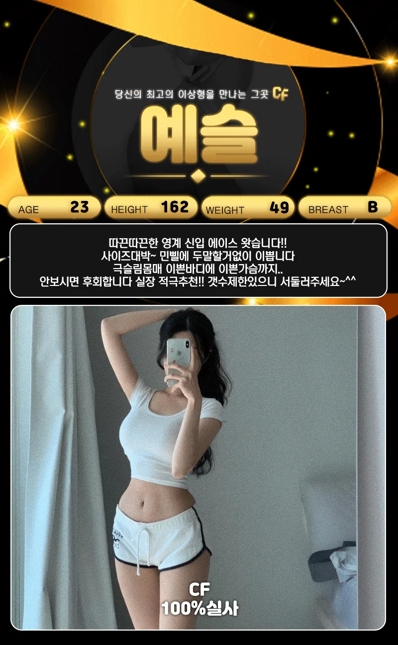 C.F 사진 11