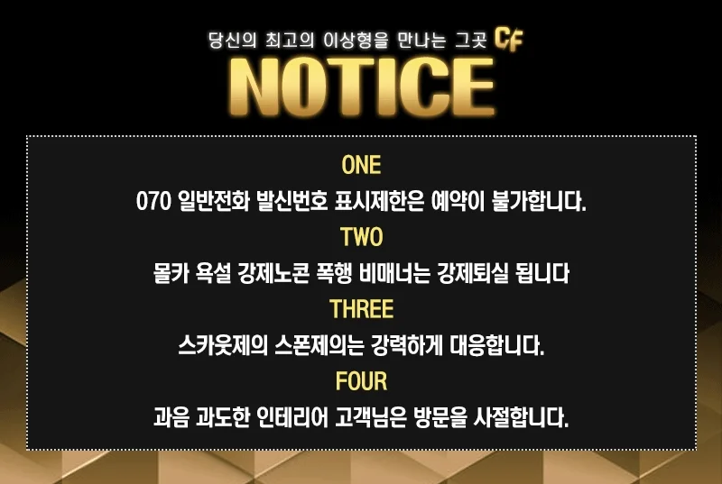 C.F 사진 3