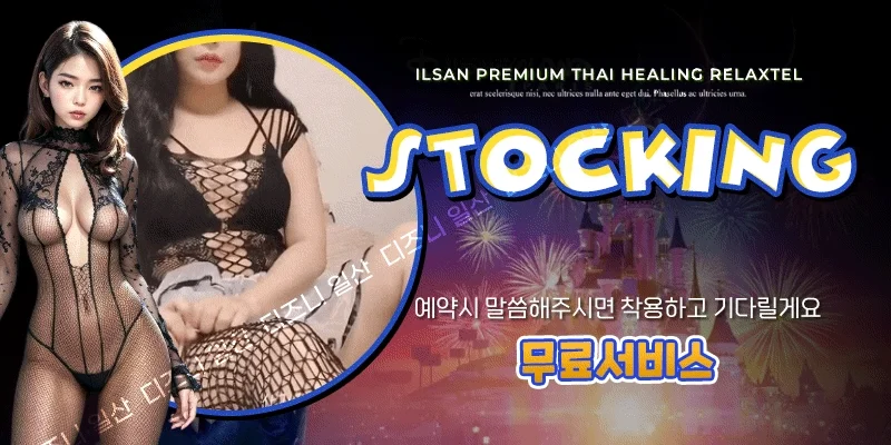 디즈니 사진 6