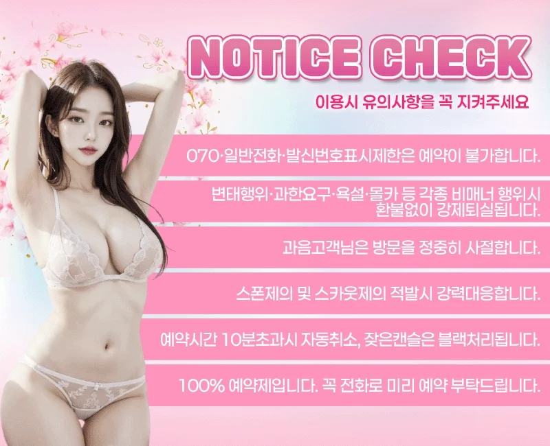 터치스웨디시 사진 4