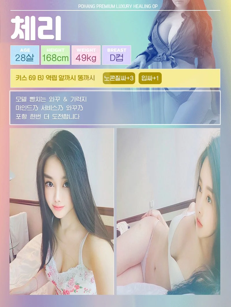 아로이 사진 11