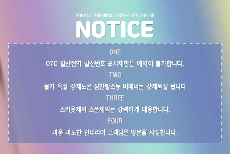 아로이 사진 4