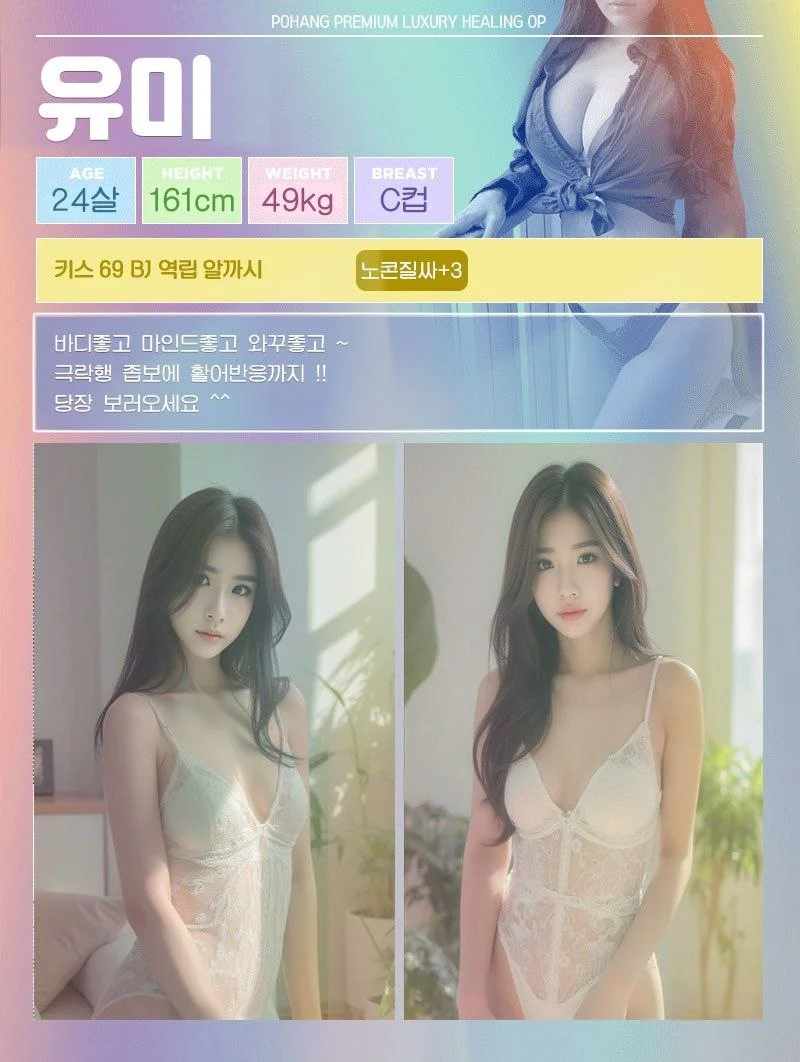 아로이 사진 6