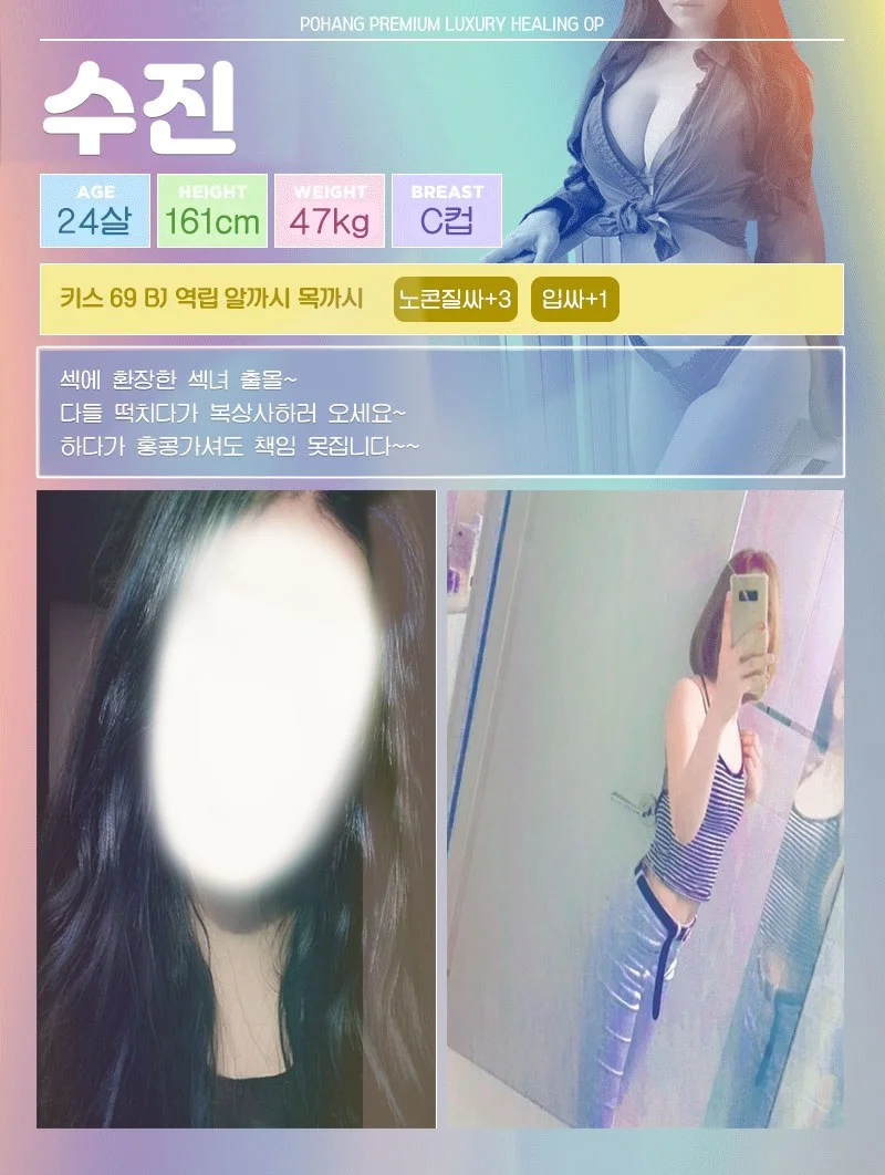 아로이 사진 7