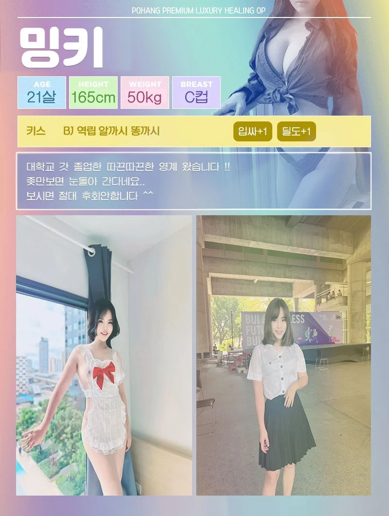 아로이 사진 8
