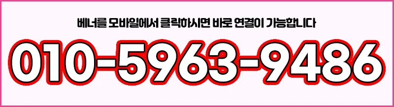 ★★여자친구★★ 사진 26