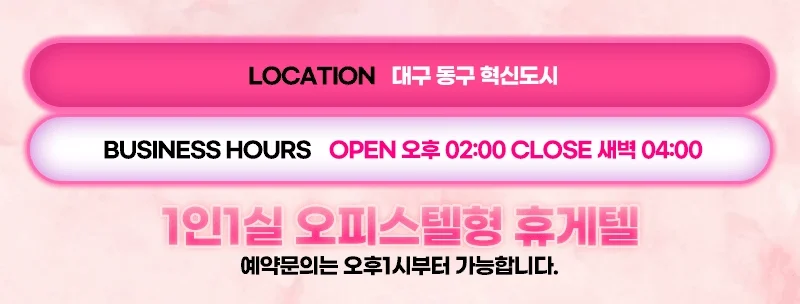 ★★여자친구★★ 사진 3