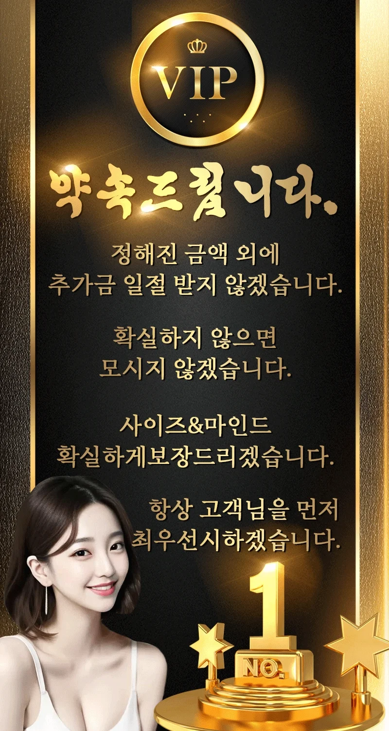 Ⓜ️매직미러❣️하드풀❣️백지… 사진 17