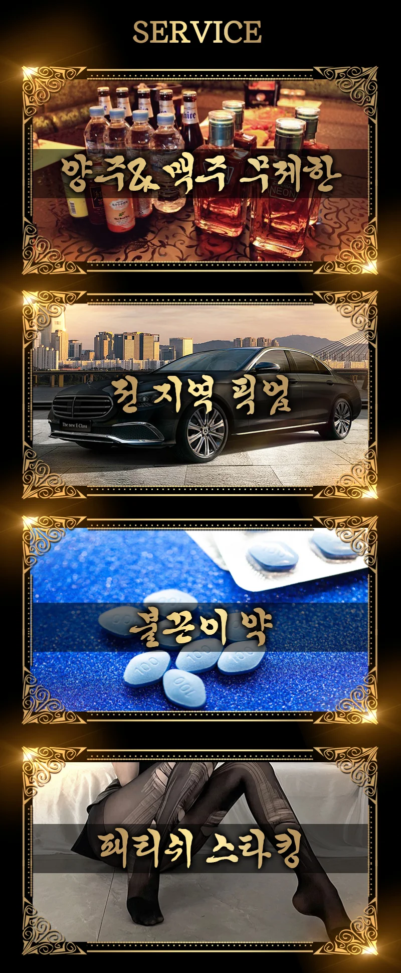 Ⓜ️매직미러❣️하드풀❣️백지… 사진 18