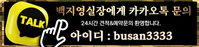 Ⓜ️매직미러❣️하드풀❣️백지… 사진 4