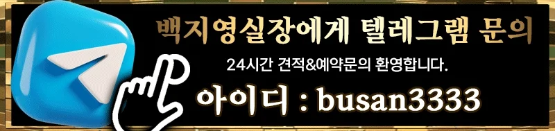 Ⓜ️매직미러❣️하드풀❣️백지… 사진 5