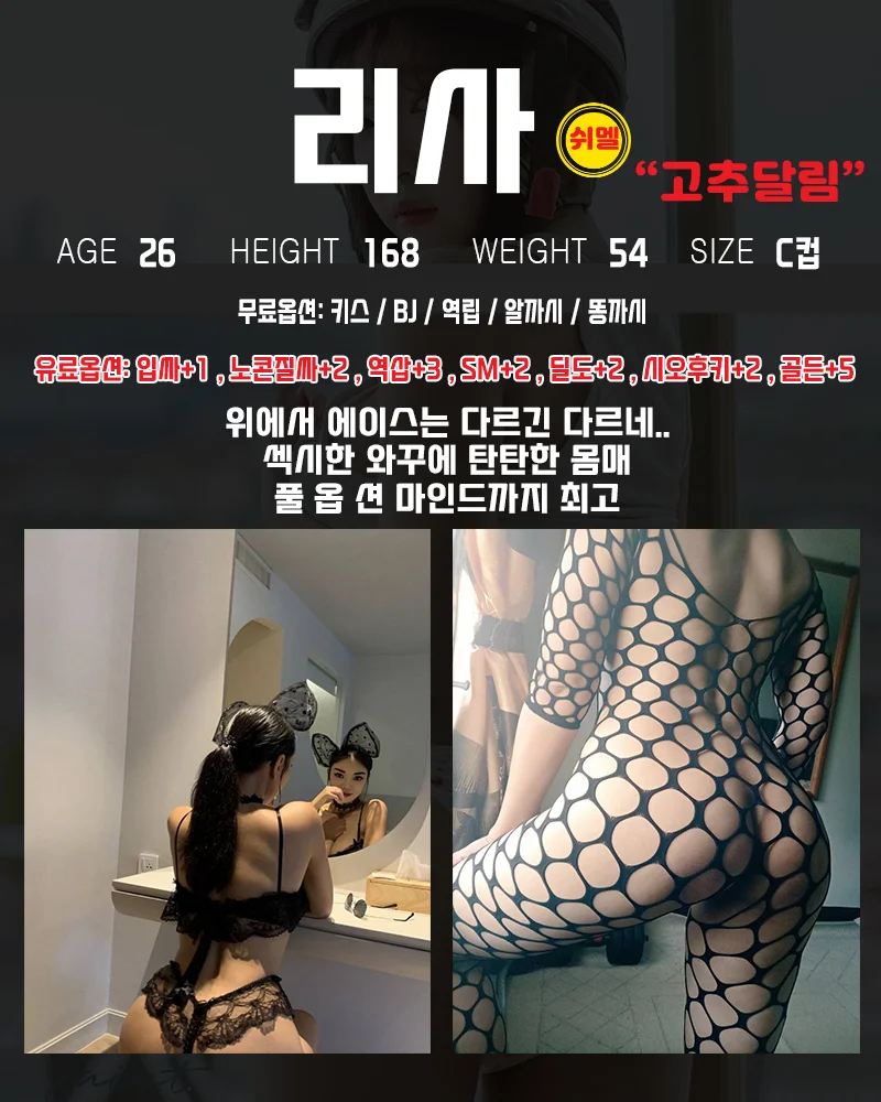 대구오뚜기 사진 7