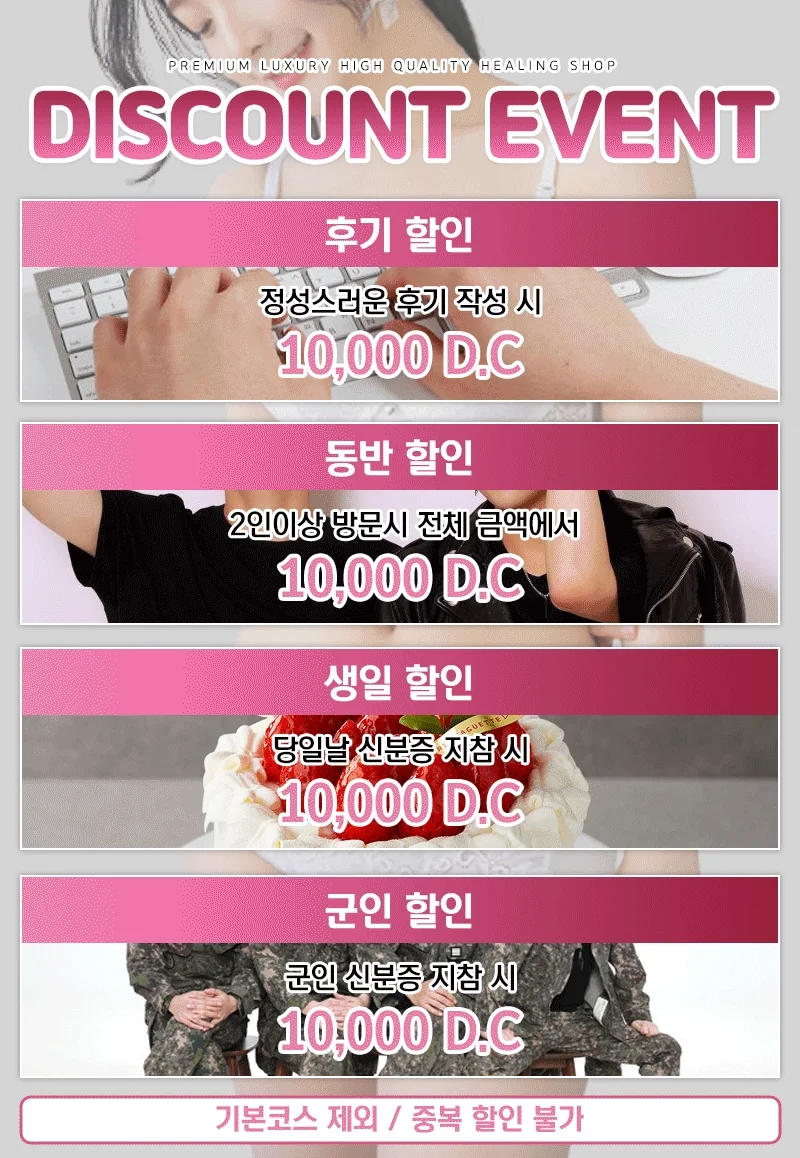자두 사진 8