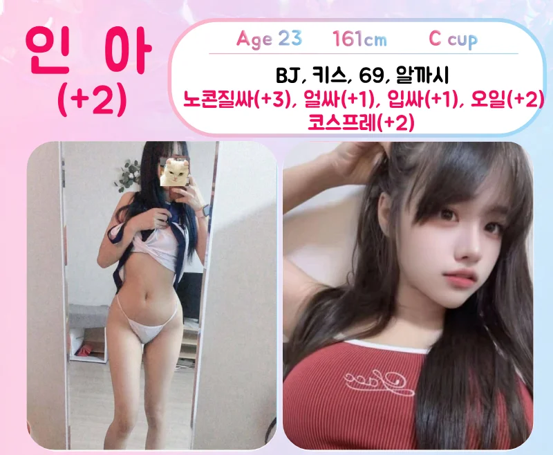오피스 사진 11