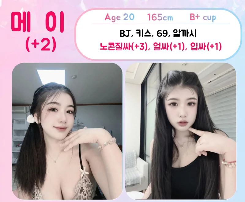 오피스 사진 13