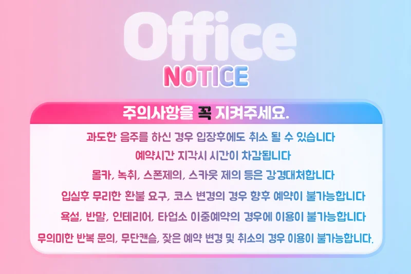 오피스 사진 15