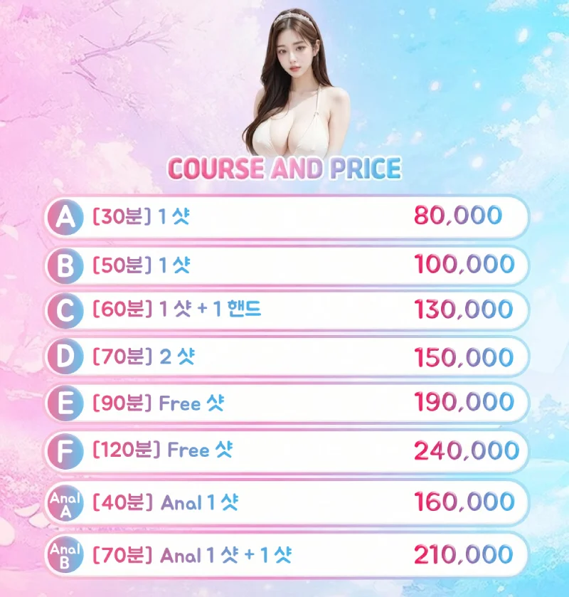 오피스 사진 3