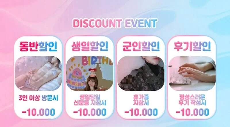 오피스 사진 5