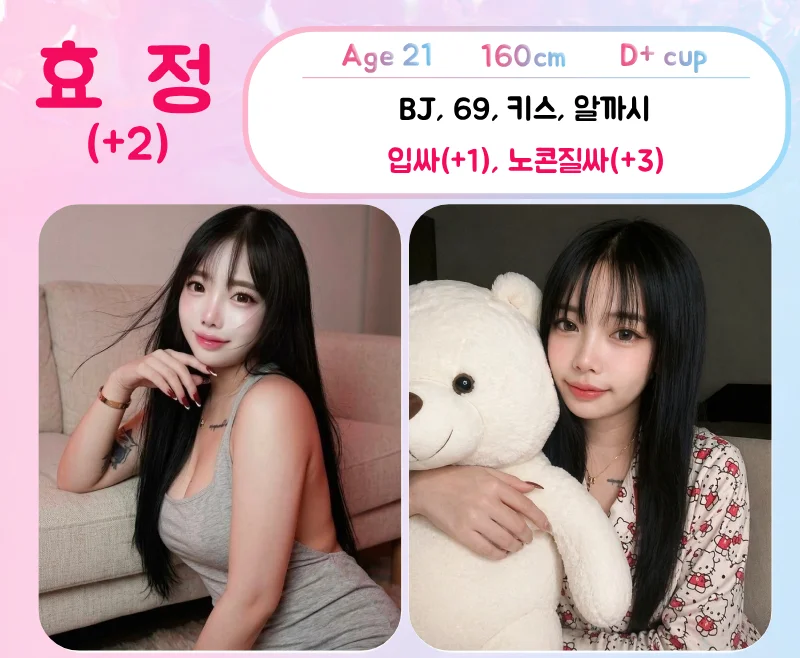 오피스 사진 7