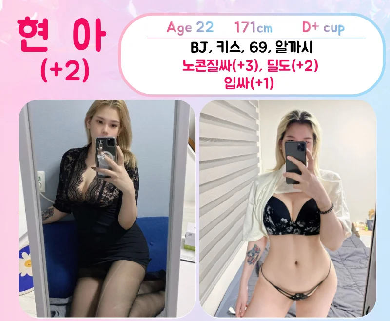 오피스 사진 9