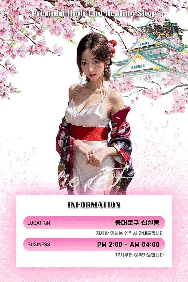 큐티하니 사진 2